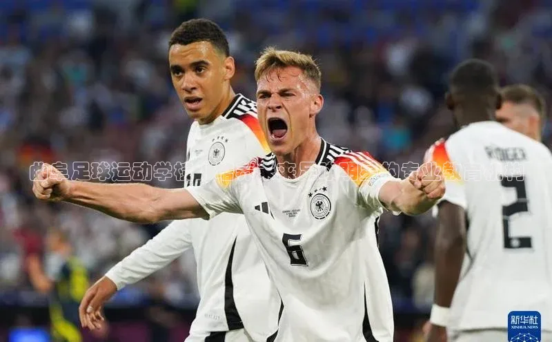 tqb谈球吧百度游戏