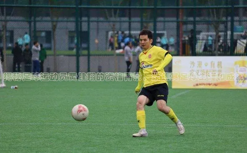 谈球吧网app官网下载文心一言