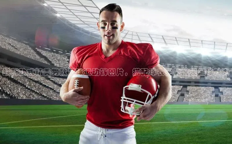 谈球吧官网登录入口光魔科技