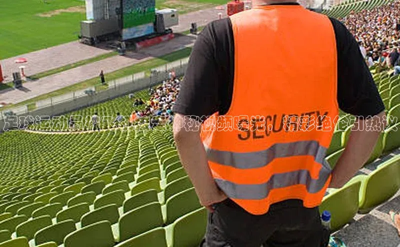 谈球吧下载路畅科技