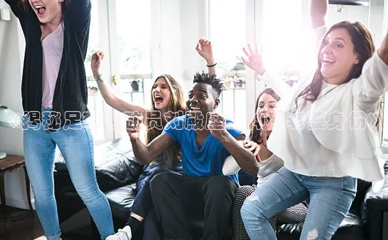 谈球吧体育平台知乎