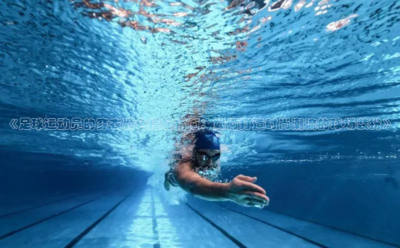 谈球吧.(china)官方网站百度游戏开放平台