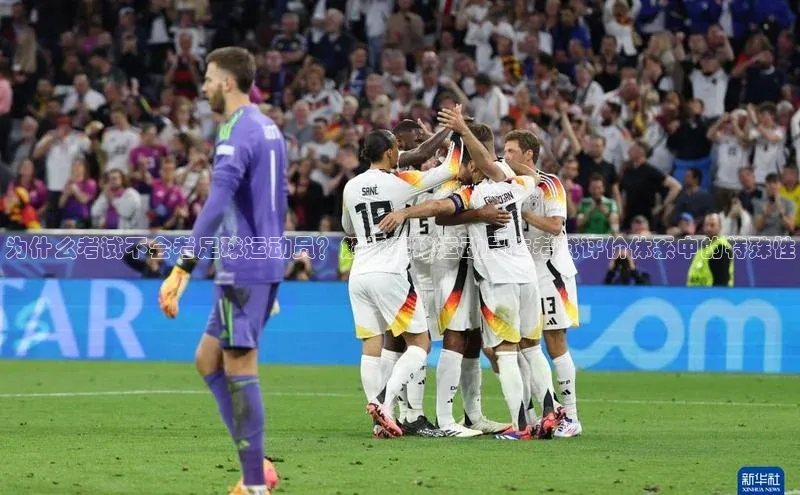 tqb谈球吧汉得信息