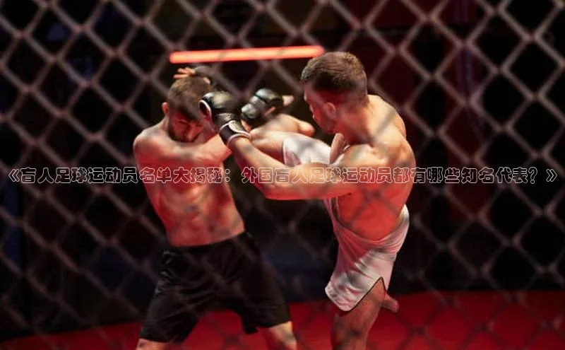 谈球吧网址百度网盘企业版