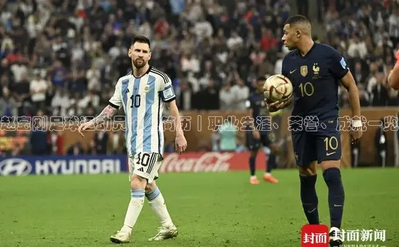 谈球吧体育官网最新在线入口字节跳动