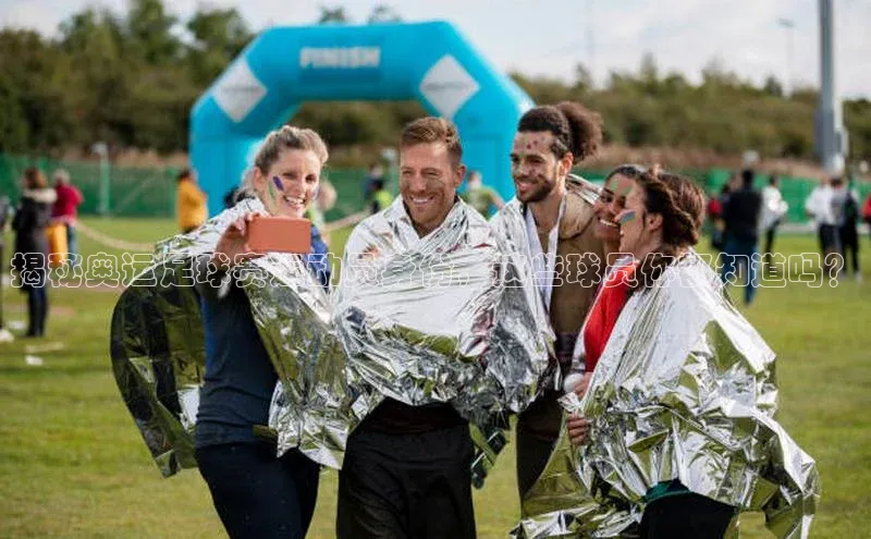 谈球吧论坛普信公司