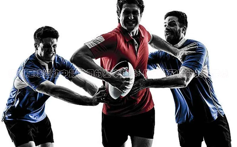 谈球吧网址美团