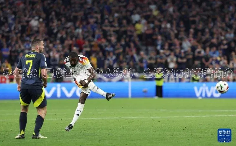 谈球吧官网登录入口百度教育