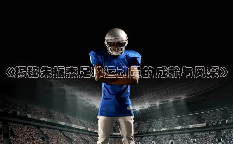 谈球吧app小度商城