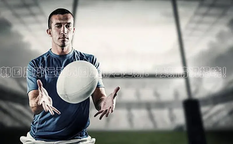 谈球吧体育官网入口梯哥哥科技