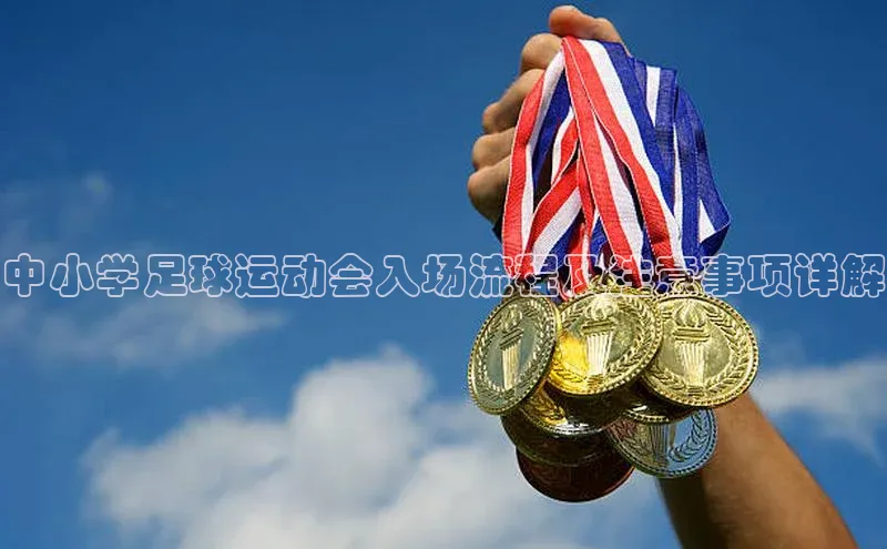 谈球吧体育官网最新在线入口字节跳动