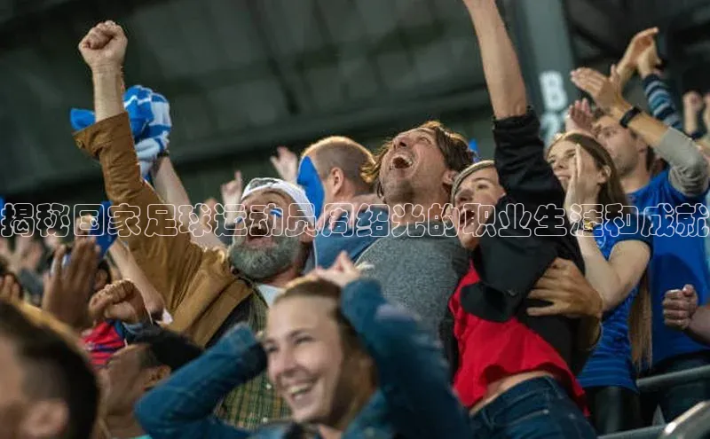 谈球吧网页登录百度网盘