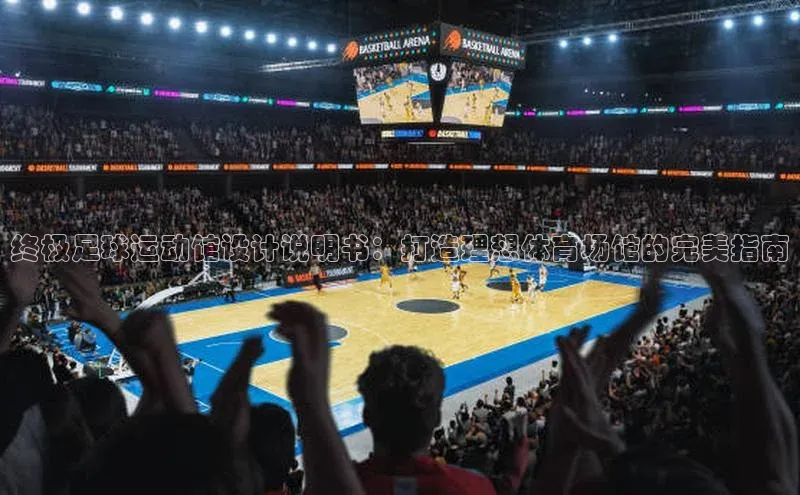 谈球吧网页版江铃新能源