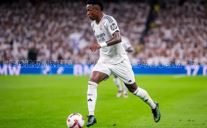 谈球吧网址百度网盘企业版