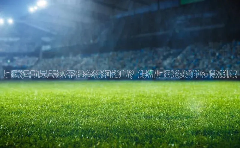 谈球吧网页版江铃新能源