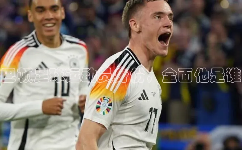 谈球吧官网app百度移动开放平台