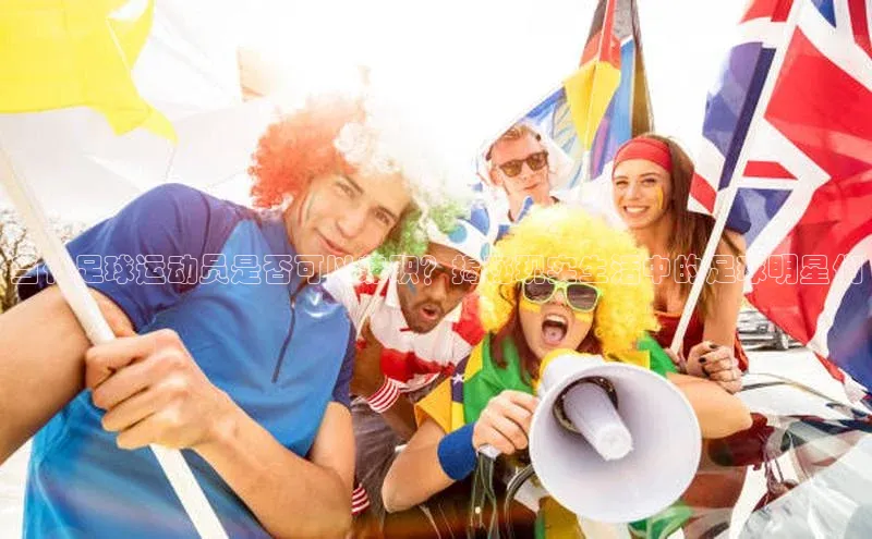 谈球吧网页登录百度网盘