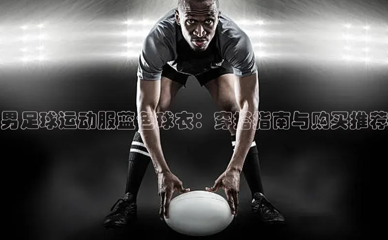 谈球吧官方网站云创智行