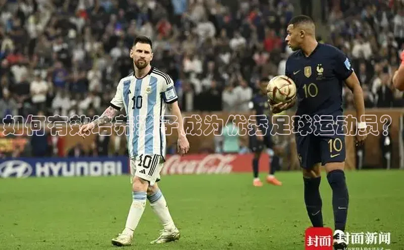 谈球吧网页登录百度网盘