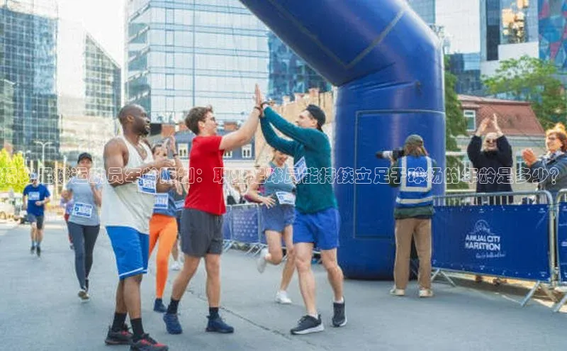 谈球吧官网app百度移动开放平台