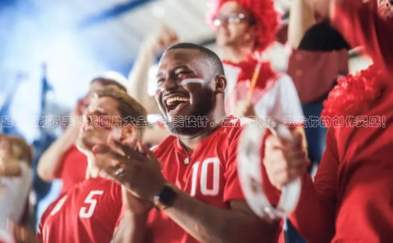 谈球吧体育app官网滴滴出行