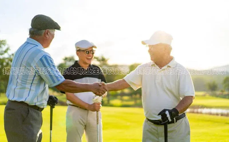 谈球吧网页版度小满理财