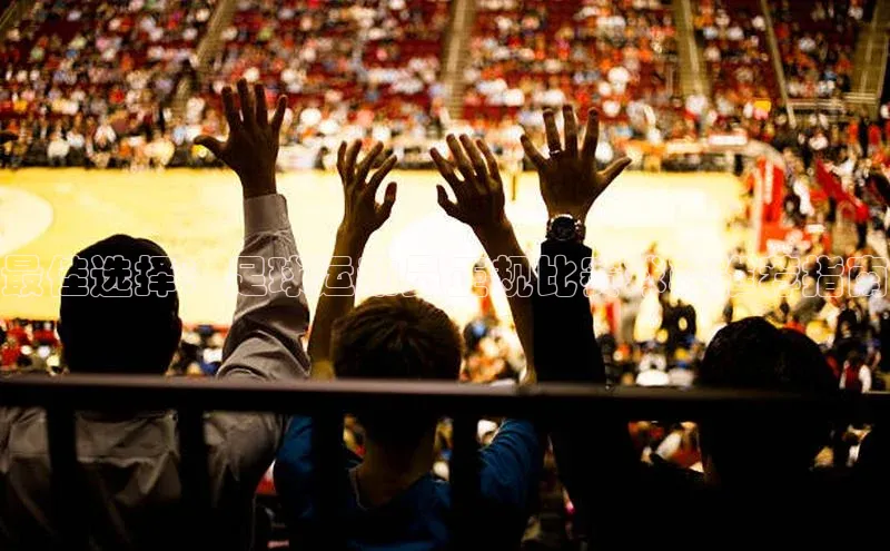 谈球吧网页登录百度网盘