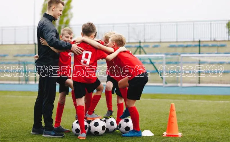 谈球吧.(china)官方网站中海达