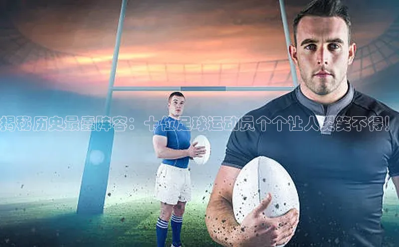 谈球吧官网app百度移动开放平台