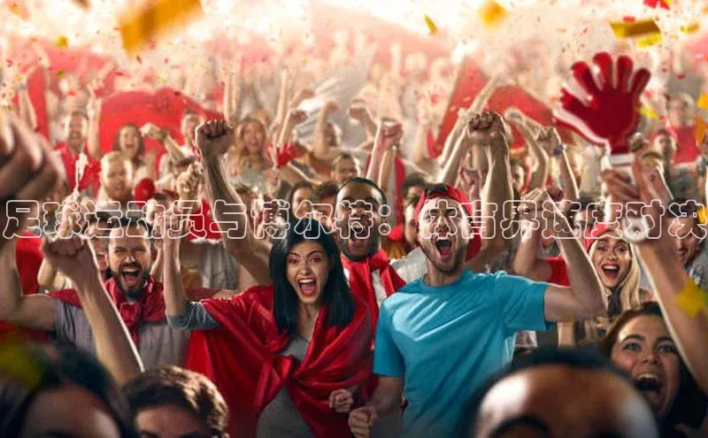 谈球吧论坛普信公司