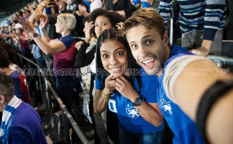 谈球吧体育app彩讯股份