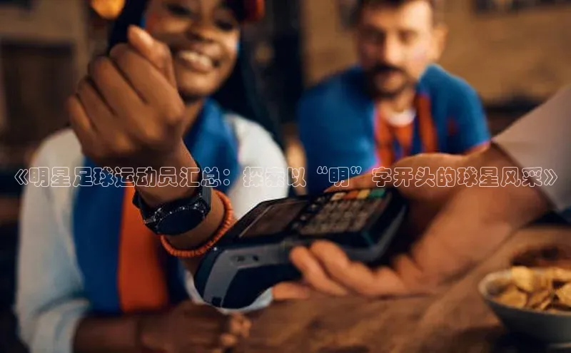 谈球吧网页登录百度网盘