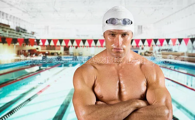 谈球吧官网登录入口光魔科技