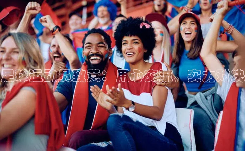 谈球吧登录百度智能门户