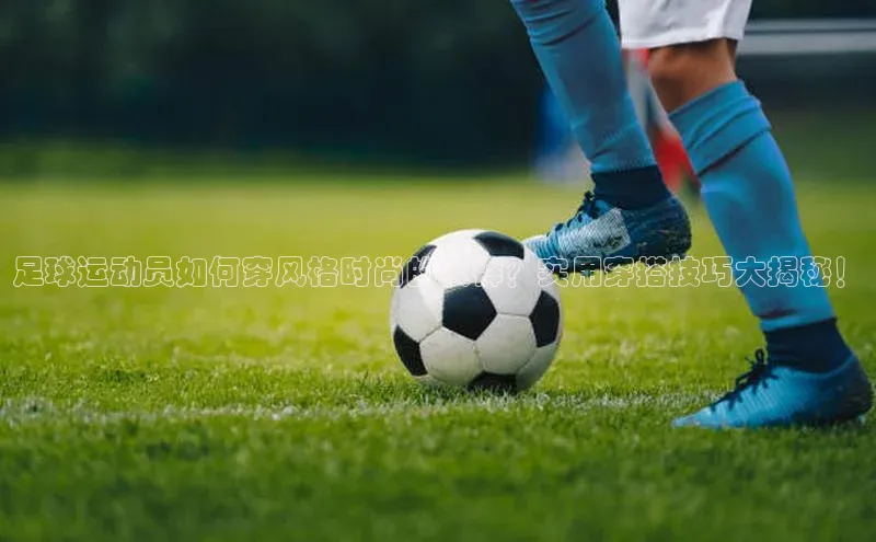 谈球吧体育app下载百度大脑