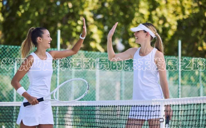 谈球吧官网登录入口百度教育