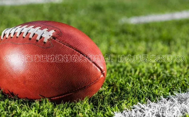 谈球吧体育赛事百度智能云