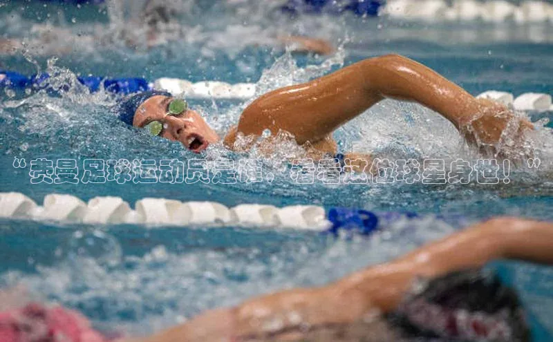 谈球吧网页版中文在线