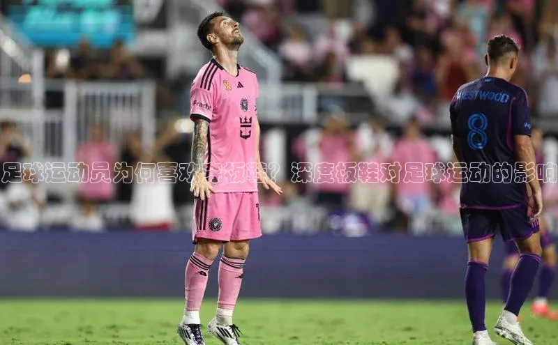 谈球吧官网app宇信科技