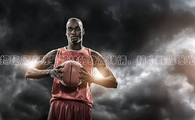 谈球吧官网app百度移动开放平台