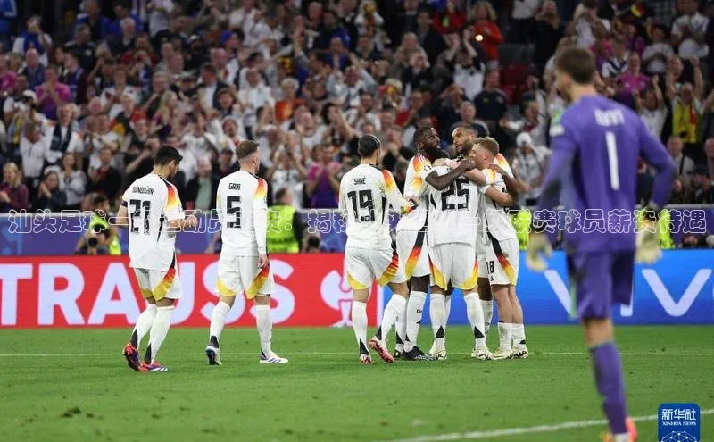 谈球吧官网入口巴美列捷福