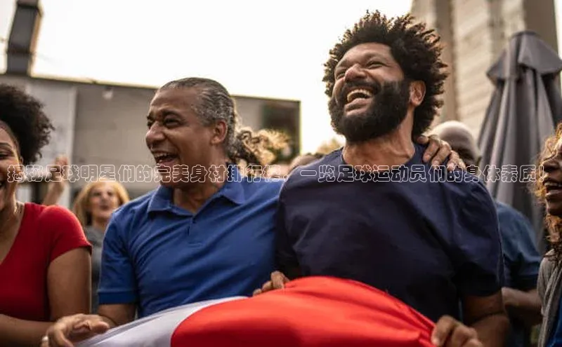 谈球吧体育app官网滴滴出行