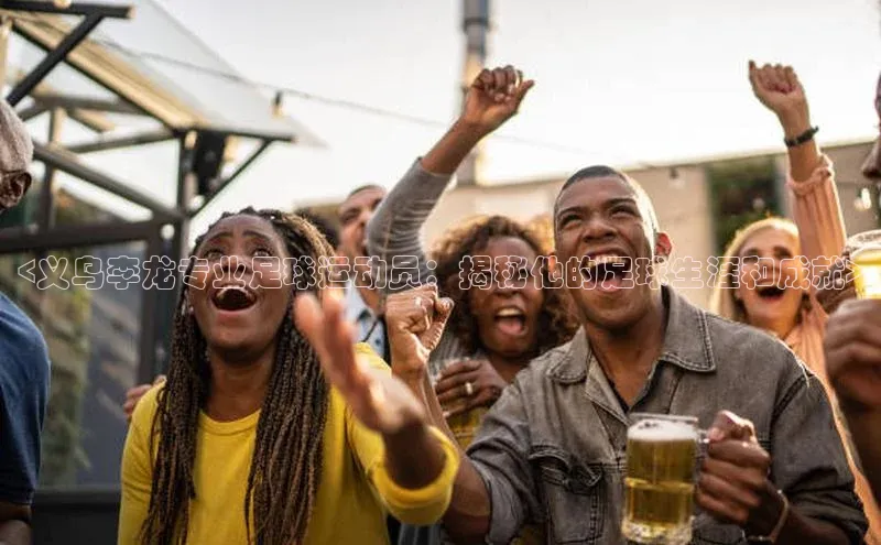 谈球吧体育app下载百度技术学院