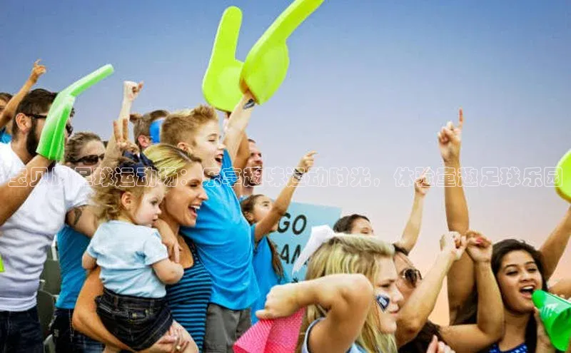 谈球吧体育龙门直播赛富乐斯