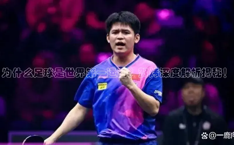 谈球吧网页版度小满理财