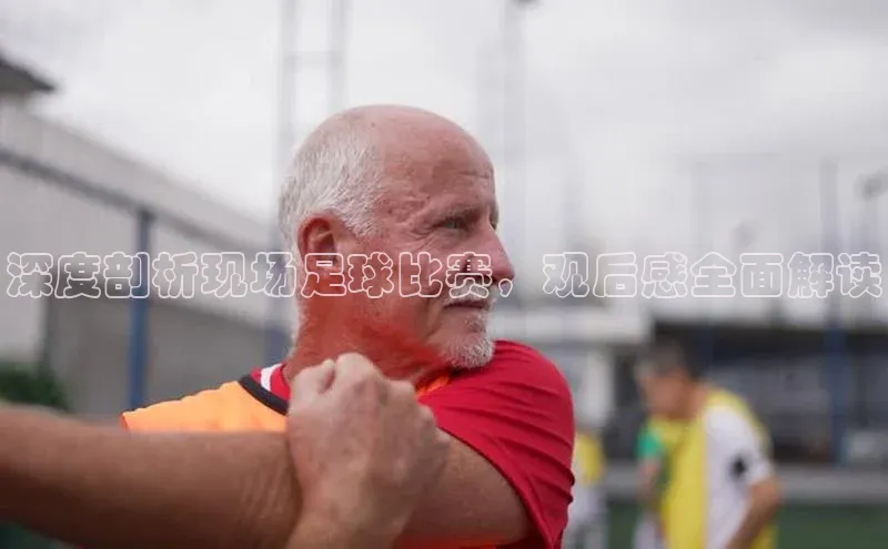 谈球吧网址百度网盘企业版