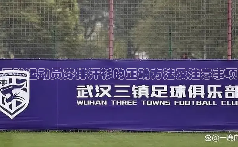 tqb谈球吧颐驰 06