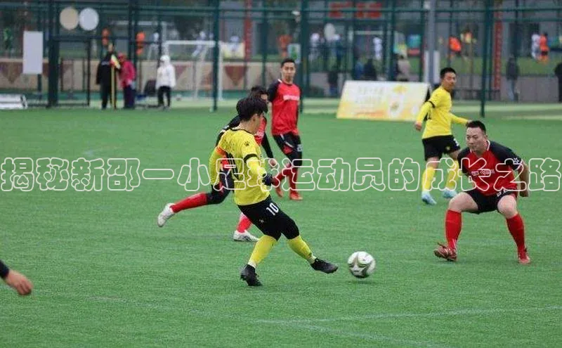 谈球吧网页版度小满理财