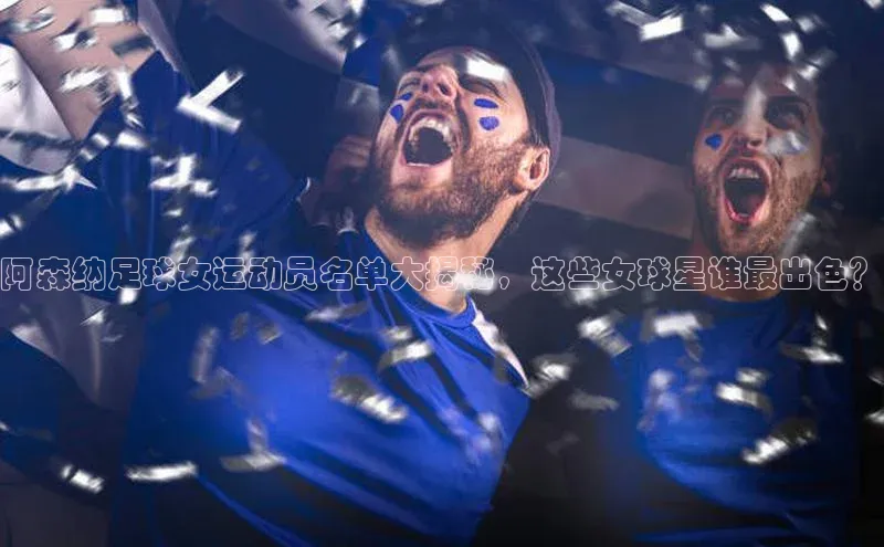 谈球吧网页登录百度网盘