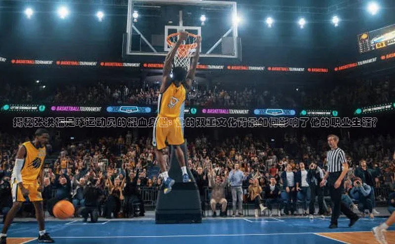 谈球吧网站金山办公